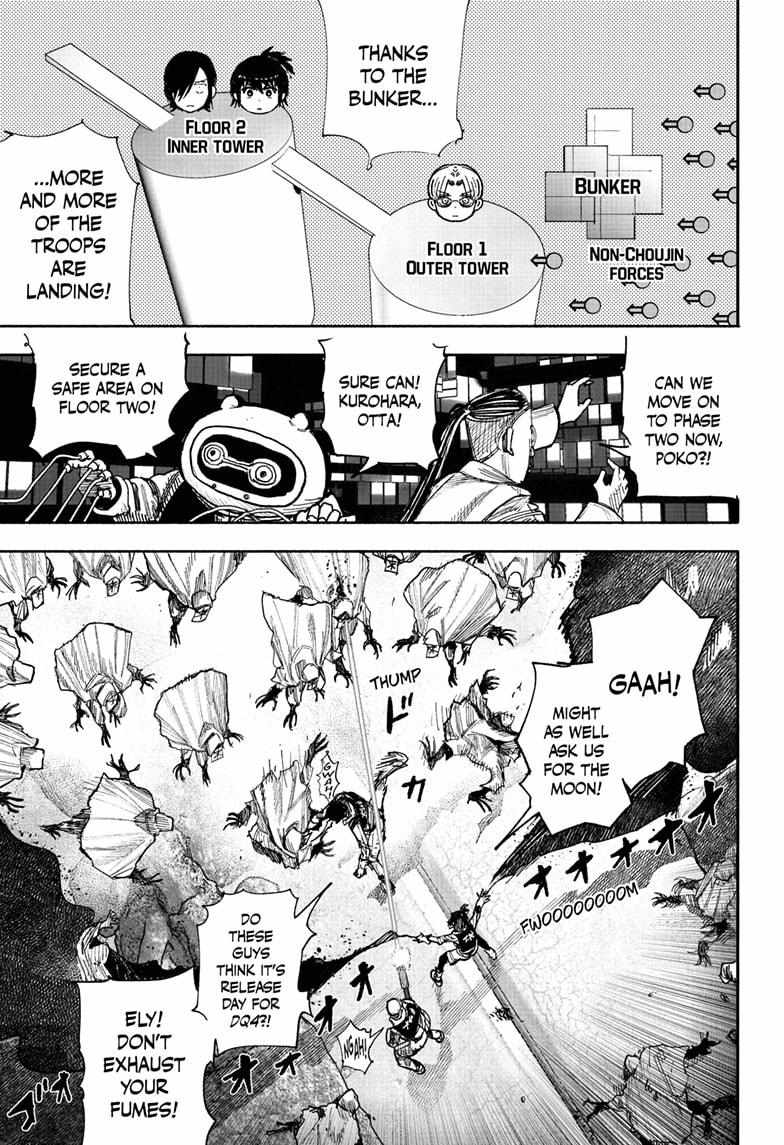 Choujin X, Chapter 52.2 image 11